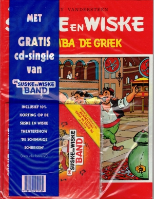 072 - Suske en Wiske - Jeromba de Griek + CDSingle Helden - uit de rode reeks