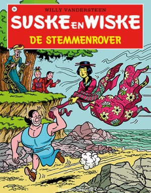 084 - Suske en Wiske - De stemmenrover