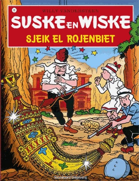 090 - Suske en Wiske - Sjeik El Rojenbiet - Nieuwe cover