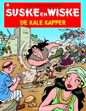 Suske en Wiske - De kale kapper (deel 122) - Nieuwe cover