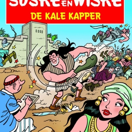122.Suske en Wiske - De kale kapper - Nieuwe cover