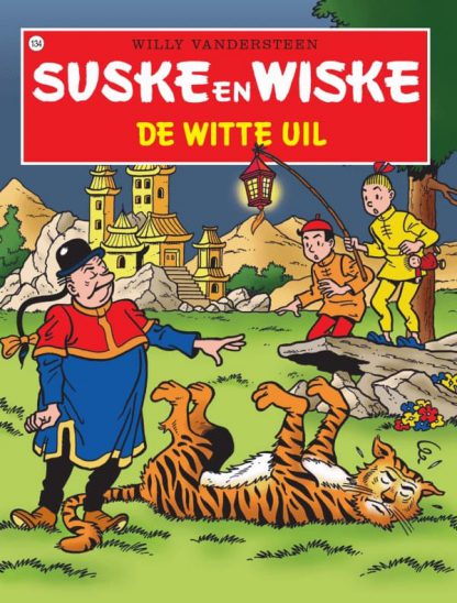 32 - Suske en Wiske - De stierentemmer - Nieuwe cover