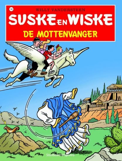 142 - Suske en Wiske - De mottenvanger - Nieuwe cover