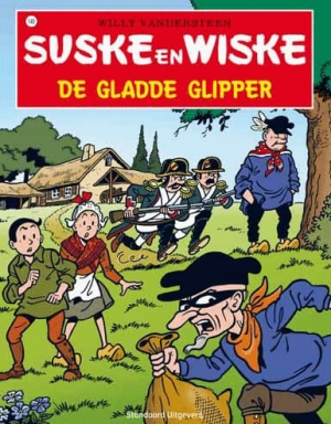 149 - Suske en Wiske - De gladde glipper - Nieuwe cover