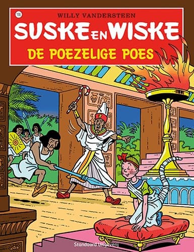 155 - Suske en Wiske - De poezilige poes - Nieuwe cover