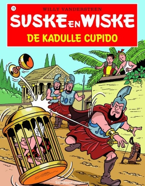 175 - Suske en Wiske - De kadulle Cupido - Nieuwe cover