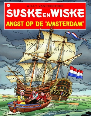 202 - Suske en Wiske - Angst op de Amsterdam - Nieuwe cover