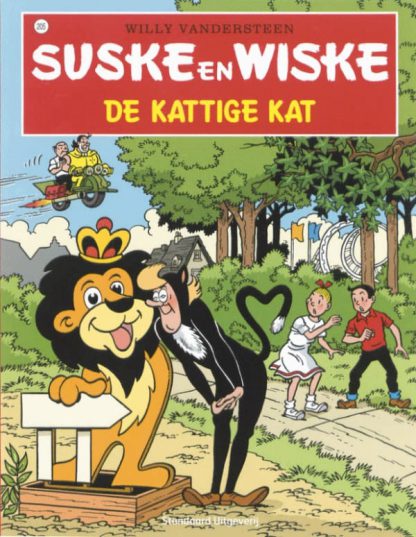 205 - Suske en Wiske - De kattige kat - Nieuwe cover
