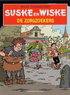Suske en Wiske Reclamealbums
