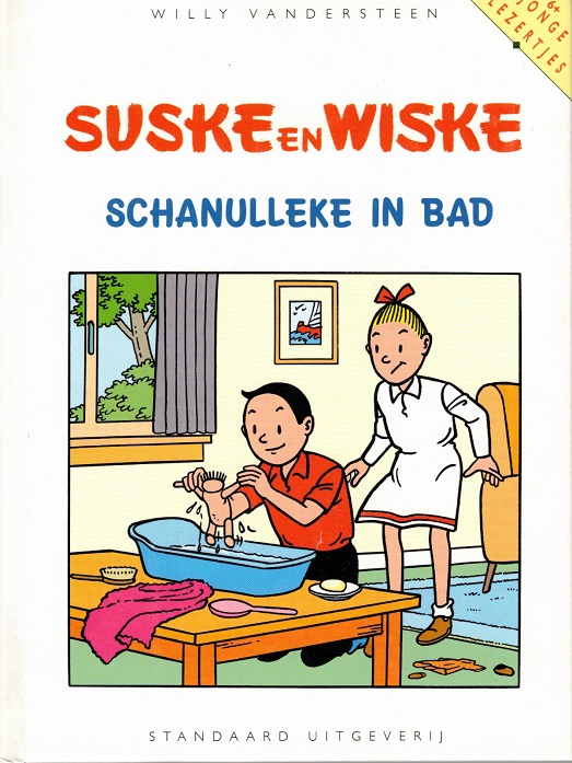 Suske en Wiske - Schanulleke in bad