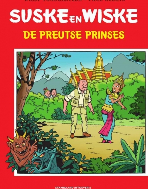 Suske en Wiske - De preutse prinses - 2020