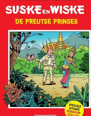 Suske en Wiske - De preutse prinses - Persuitgave 2020