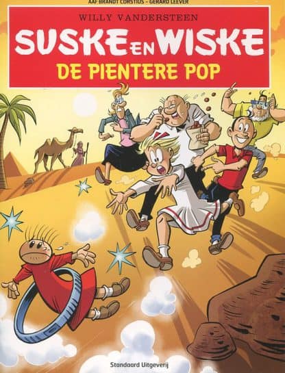 Suske en Wiske - Deel 4 - De pientere pop(SOS Kinderdorpen) Nederland