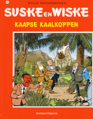 284 - Suske en Wiske - Kaapse kaalkoppen