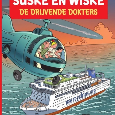 Suske en Wiske - De drijvende dokters - Mercyships - deel 360