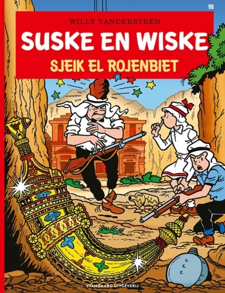 090.Suske en Wiske - Sjeik El Rojenbiet (NC) (2025)