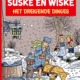 201.Suske en Wiske - Het dreigende dinges - Nieuwe cover + layout - 2025