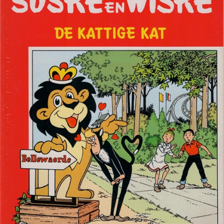 205 - Suske en Wiske - De kattige kat - rode reeks