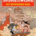 2023 - Het betoverende boek - Suske en Wiske - Kruidvat