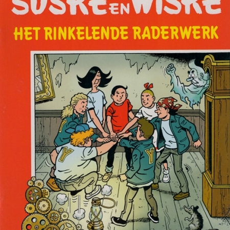 Suske en Wiske - Het rinkelende raderwerk - CERA - 2006