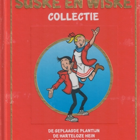 83 - Suske en Wiske - Lecturama luxe band - De geplaagde plantijn