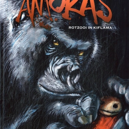 14.De kronieken van Amoras - Rotzooi in Kiflama