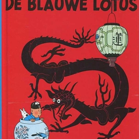 05.Kuifje - De blauwe lotus - Deel 5 - Hardcover album - (A5)