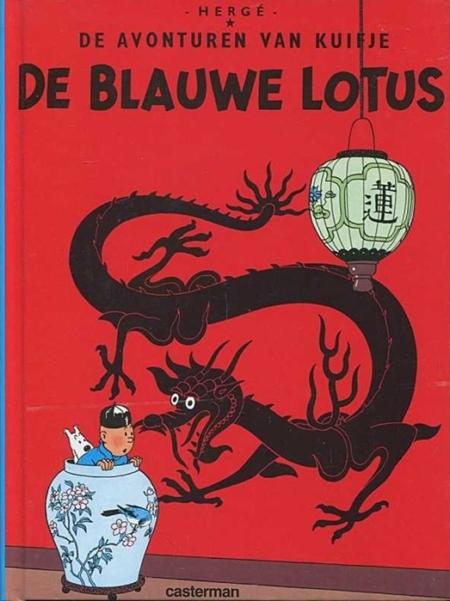 05.Kuifje - De blauwe lotus - Deel 5 - Hardcover album - (A5)