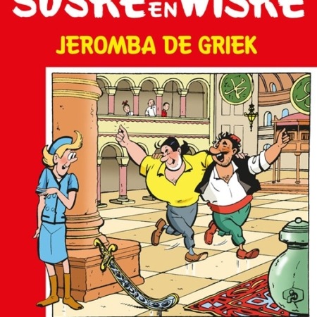 Suske en Wiske -Jeromba de Griek -Deel 72 - Artists editions - Luxe grootformaat - 2025