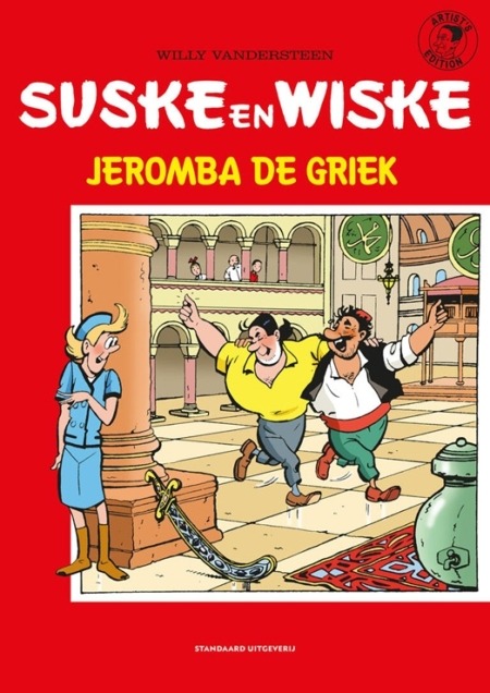 Suske en Wiske -Jeromba de Griek -Deel 72 - Artists editions - Luxe grootformaat - 2025