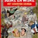 381.Suske en Wiske - Het geweven geheim